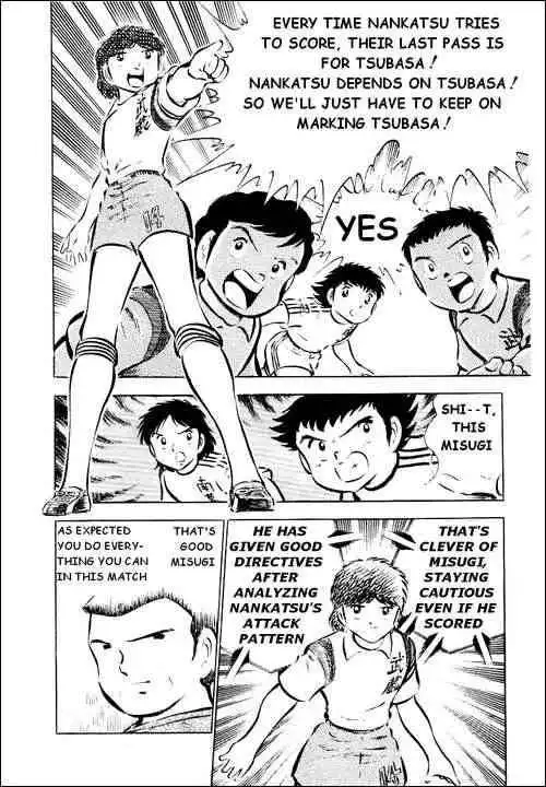 Captain Tsubasa Chapter 30 5